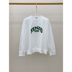 Kenzo Hoodies